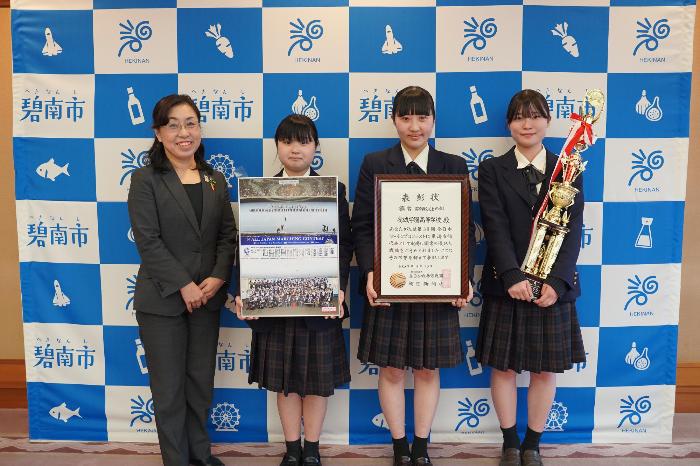 表敬訪問（全日本マーチングコンテスト全国大会出場報告）