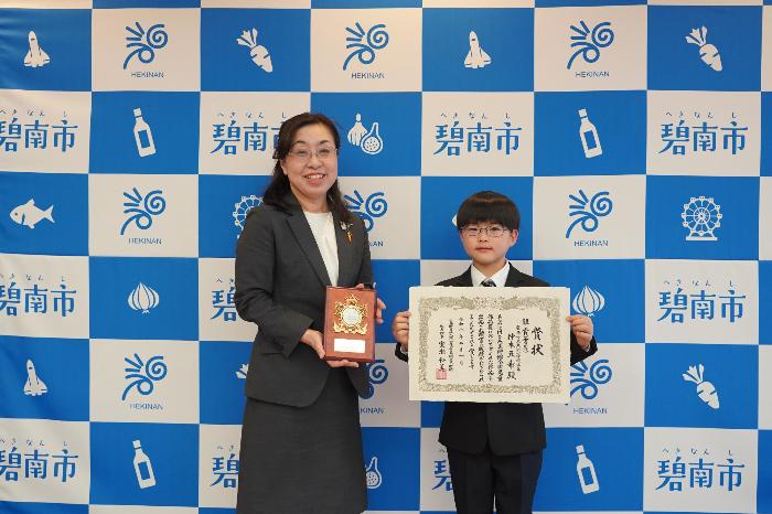 3月6日（金曜日）表敬訪問（MOA美術館全国児童作品展書写の部受賞報告）