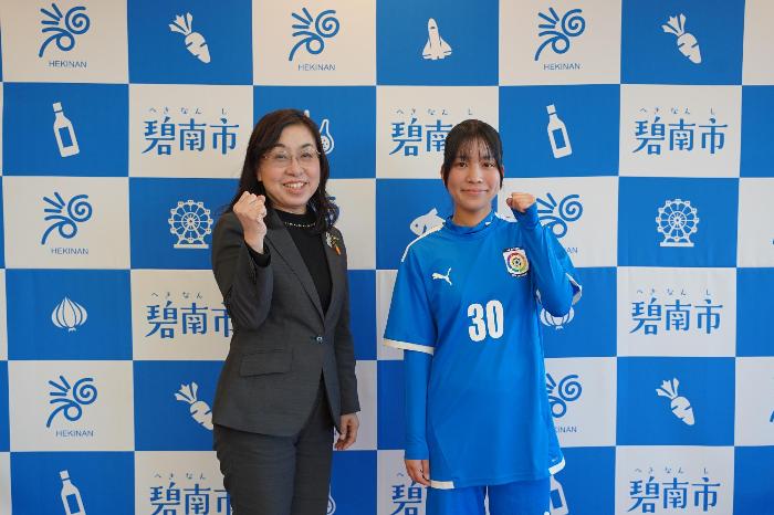 表敬訪問（日本クラブユース女子サッカーチャレンジカップU-18結果報告）