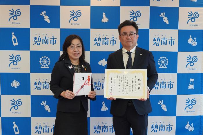4月15日（水曜日）感謝状贈呈式（株式会社ボルテックス）