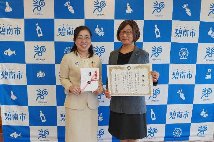 4月17日（金曜日）感謝状贈呈式（黒龍産業株式会社）
