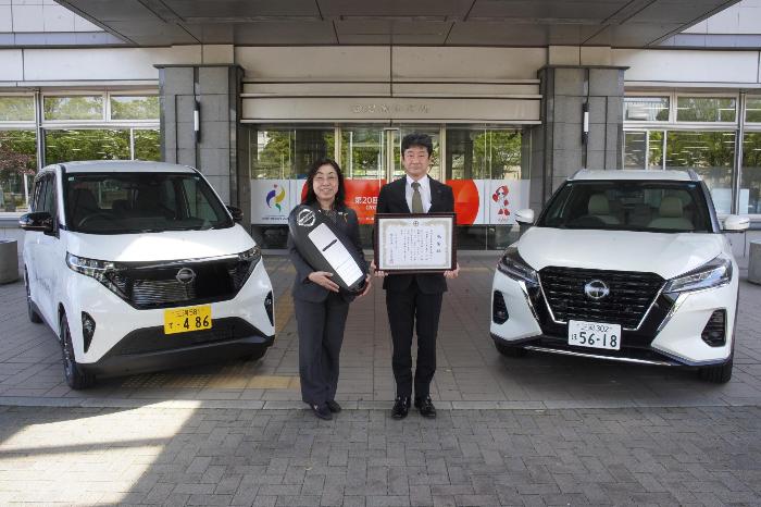 4月20日（月曜日）感謝状贈呈式（三河日産自動車株式会社）