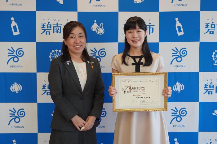 6月18日（木曜日）表敬訪問（チッタ・ディ・カントゥ国際ピアノ協奏曲コンクール結果報告）