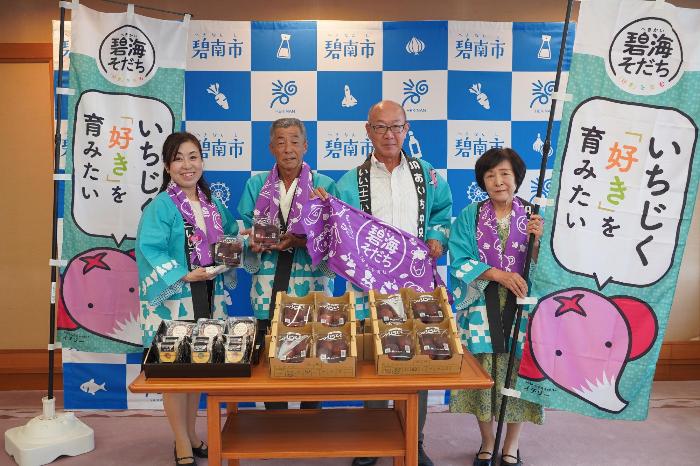 7月2日（木曜日）表敬訪問（JAあいち中央いちじく部会）