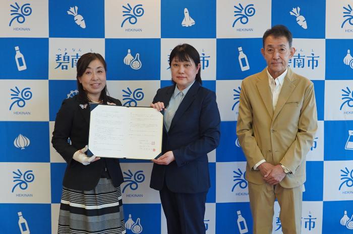 7月9日（木曜日）出会い・婚活支援連携協締結式