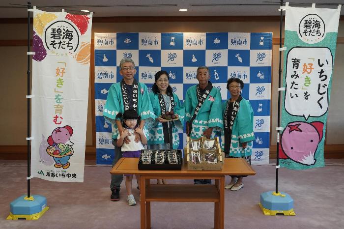 7月11日（金曜日）表敬訪問（JAあいち中央いちじく部会）