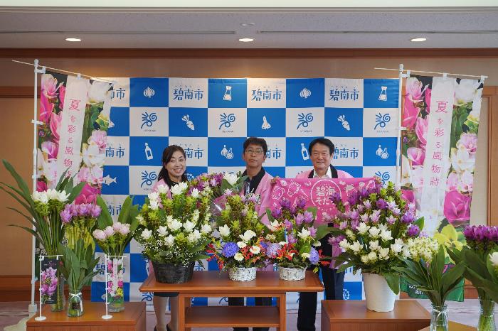 7月13日（月曜日）表敬訪問（JAあいち中央クルクマ部会）