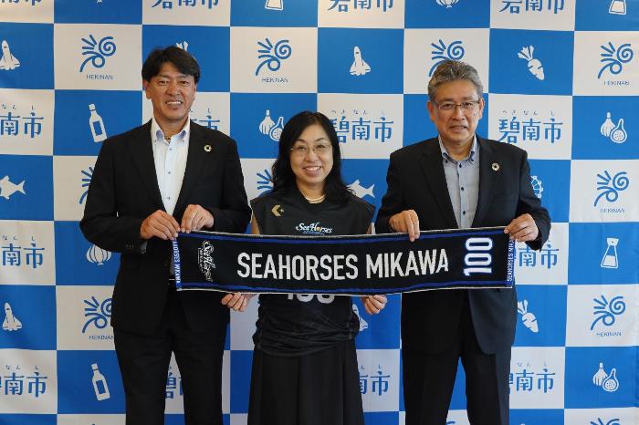 7月15日（火曜日）表敬訪問（シーホース三河2024－2025シーズン報告）