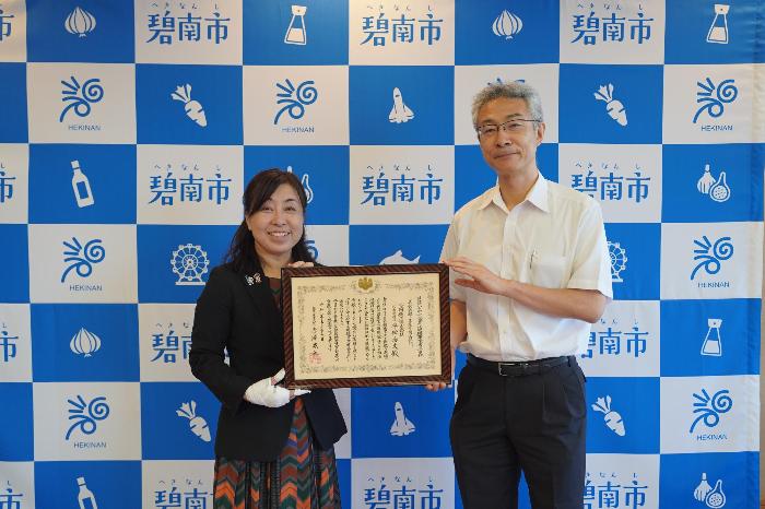 8月7日（金曜日）表敬訪問（はばたく中小企業・小規模事業者300社受賞報告）