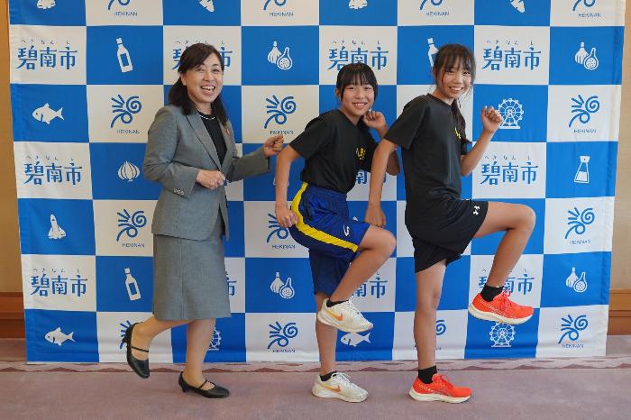 8月20日（木曜日）表敬訪問（第12回東海小学生陸上競技大会）