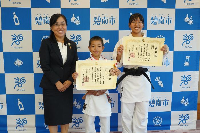 10月1日（水曜日）表敬訪問（和道会全国空手道競技大会出場報告）