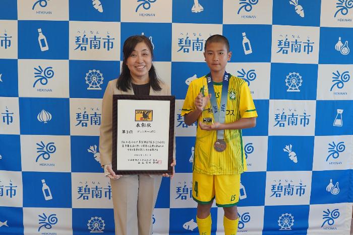 10月7日（水曜日）表敬訪問（JFAバーモントカップ全日本U-12フットサル選手権大会結果報告）