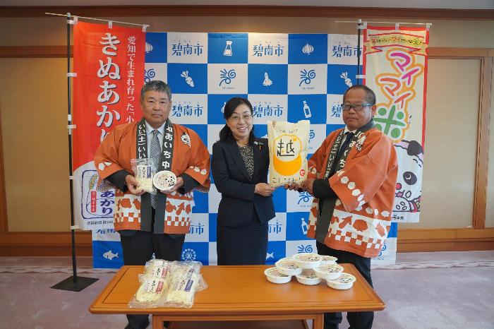 10月20日（月曜日）表敬訪問（JAあいち中央営農部会）