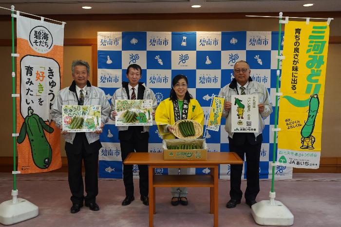 11月18日（火曜日）表敬訪問（JAあいち中央胡瓜生産部会碧南支部）