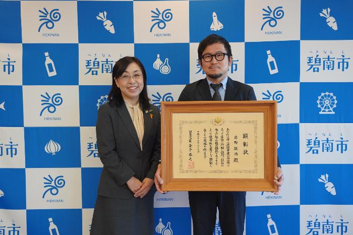 12月22日（月曜日）表敬訪問（優良施工者国土交通大臣顕彰）