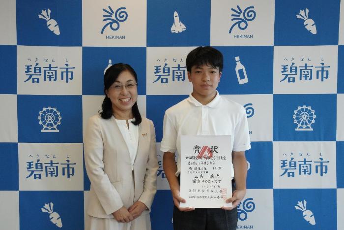 表敬訪問（東海中学校総体陸上競技男子1年100m競技出場報告）