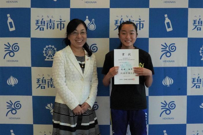 表敬訪問（東海小学生陸上競技大会出場報告）