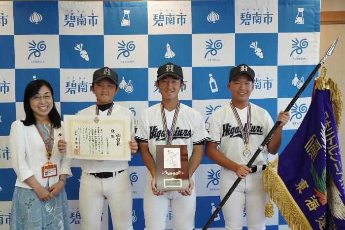 8月16日（金曜日）表敬訪問（エイジェックカップ第52回日本リトルシニア日本選手権大会出場結果報告）