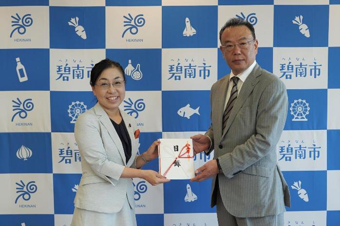 8月23日（月曜日）寄付贈呈式（丸八証券株式会社）