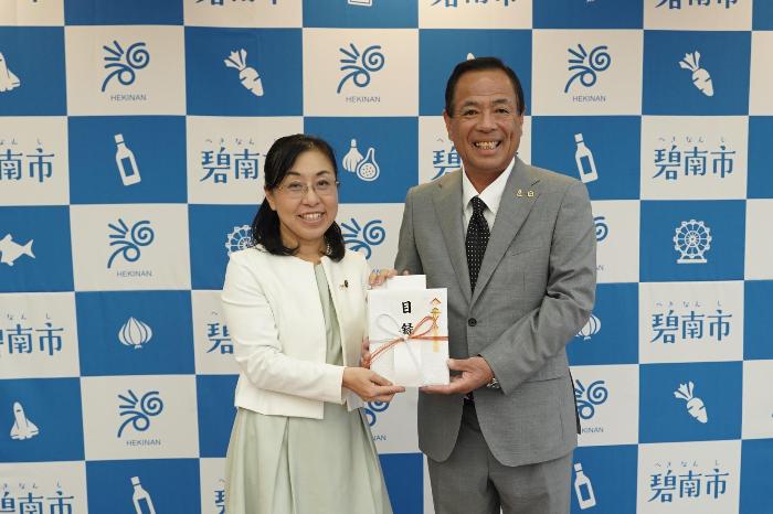 11月1日（金曜日）寄付受理（碧南ライオンズクラブ）