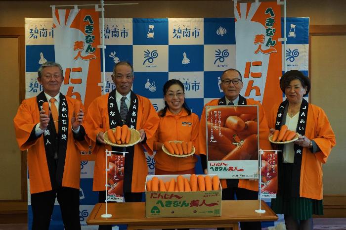 12月6日（金曜日）表敬訪問（JAあいち中央碧南人参部会）