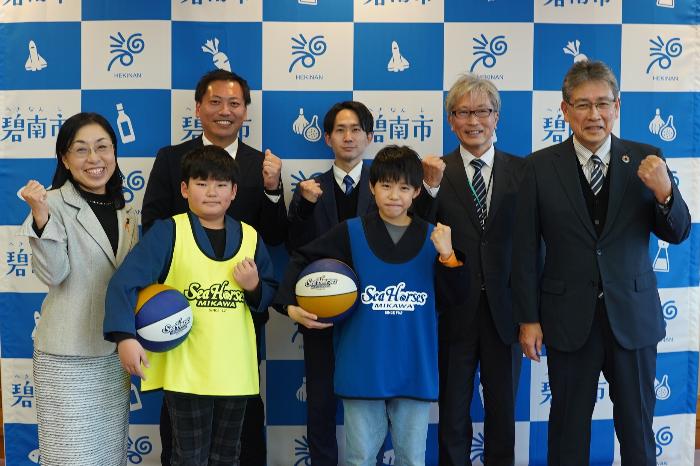 12月25日（水曜日）寄付受理（シーホース三河株式会社）