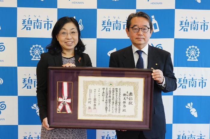 1月31日（金曜日）表敬訪問（交通栄誉章緑十字銀賞受章報告）