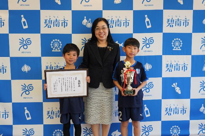 4月17日（木曜日）表敬訪問（スポーツ鬼ごっこワールドカップ出場報告）