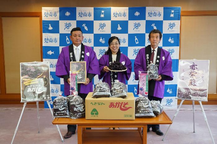 5月26日（月曜日）表敬訪問（JAあいち中央碧南しょうが・しそ部会）