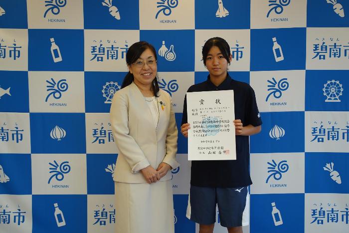 9月10日（水曜日）表敬訪問（東海中学校総合体育大会水泳競技大会出場報告）