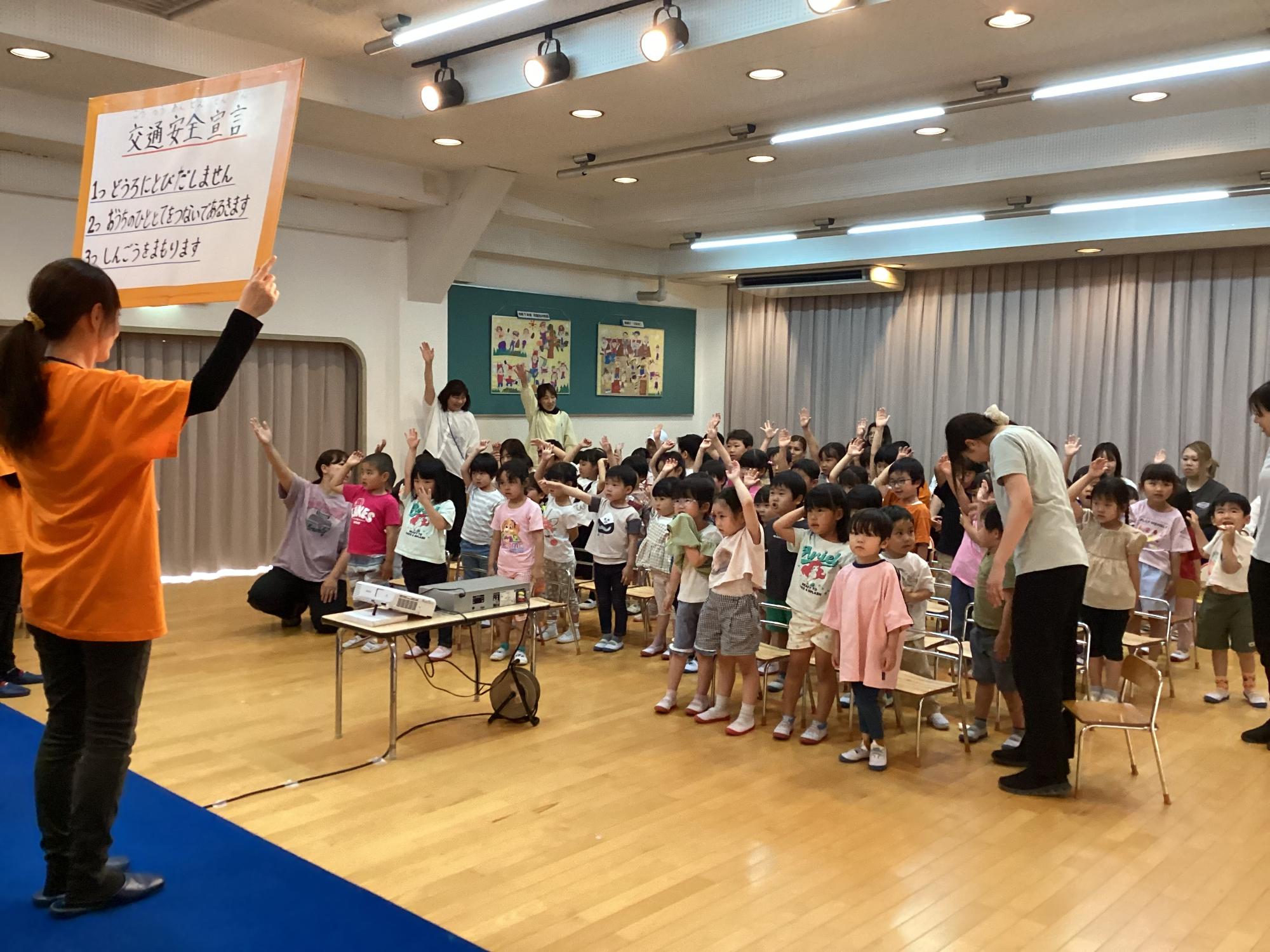 3本指のお約束