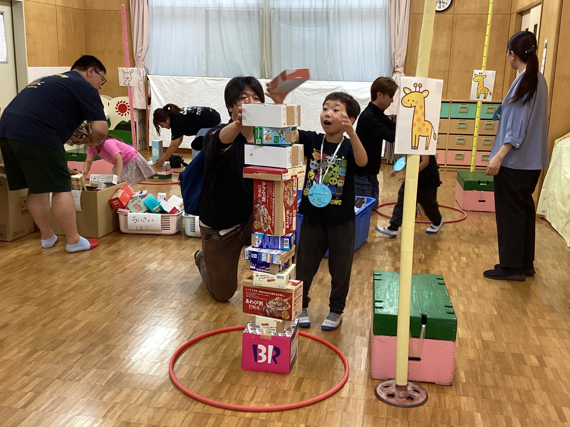 5歳児箱つみ