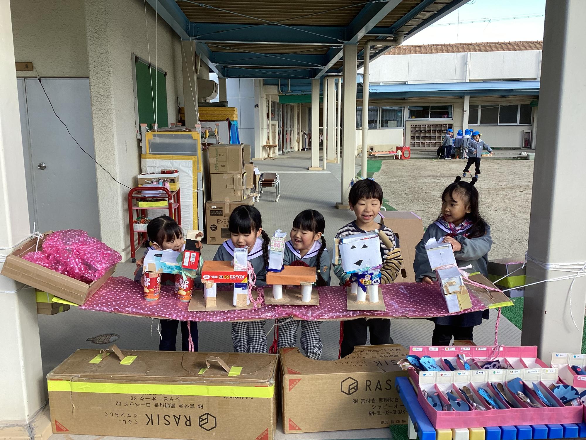 ペットショップやごっこ