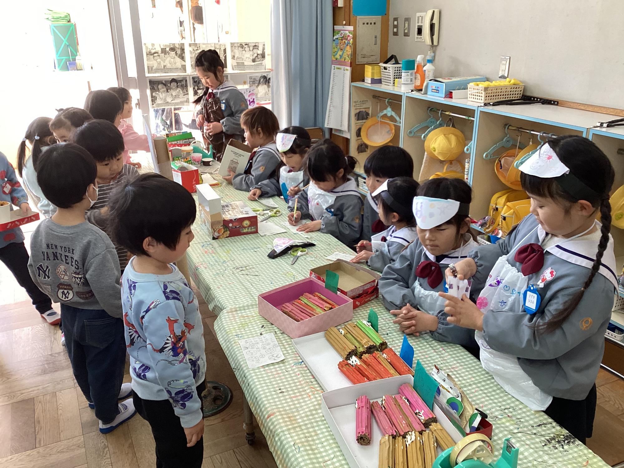 チュロスやごっこ