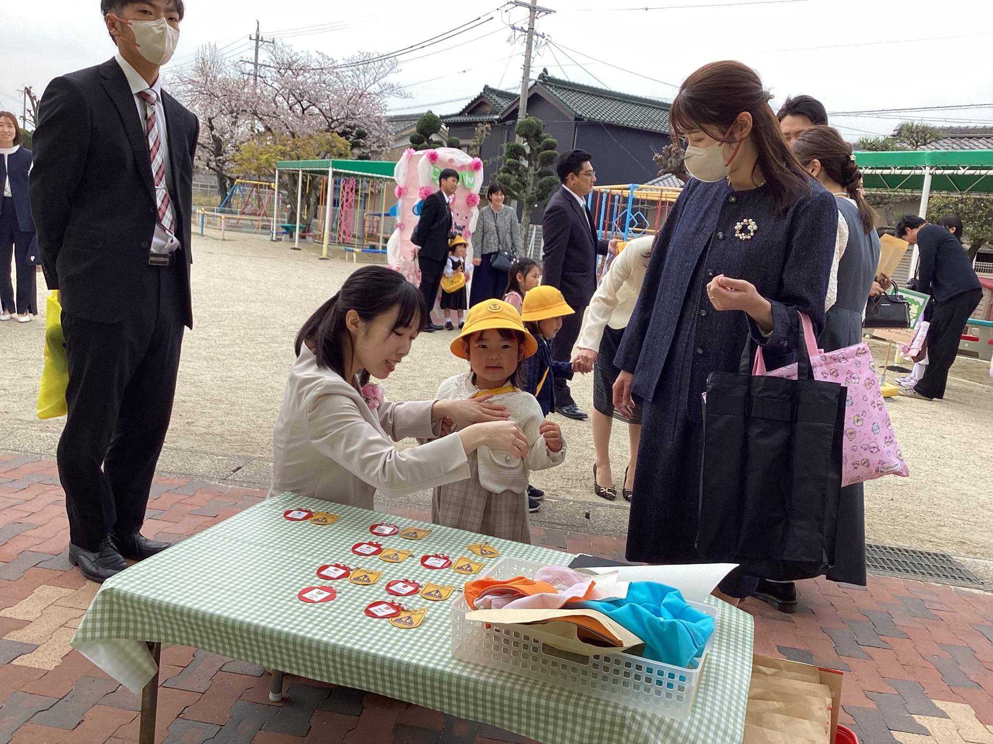 入園おめでとう