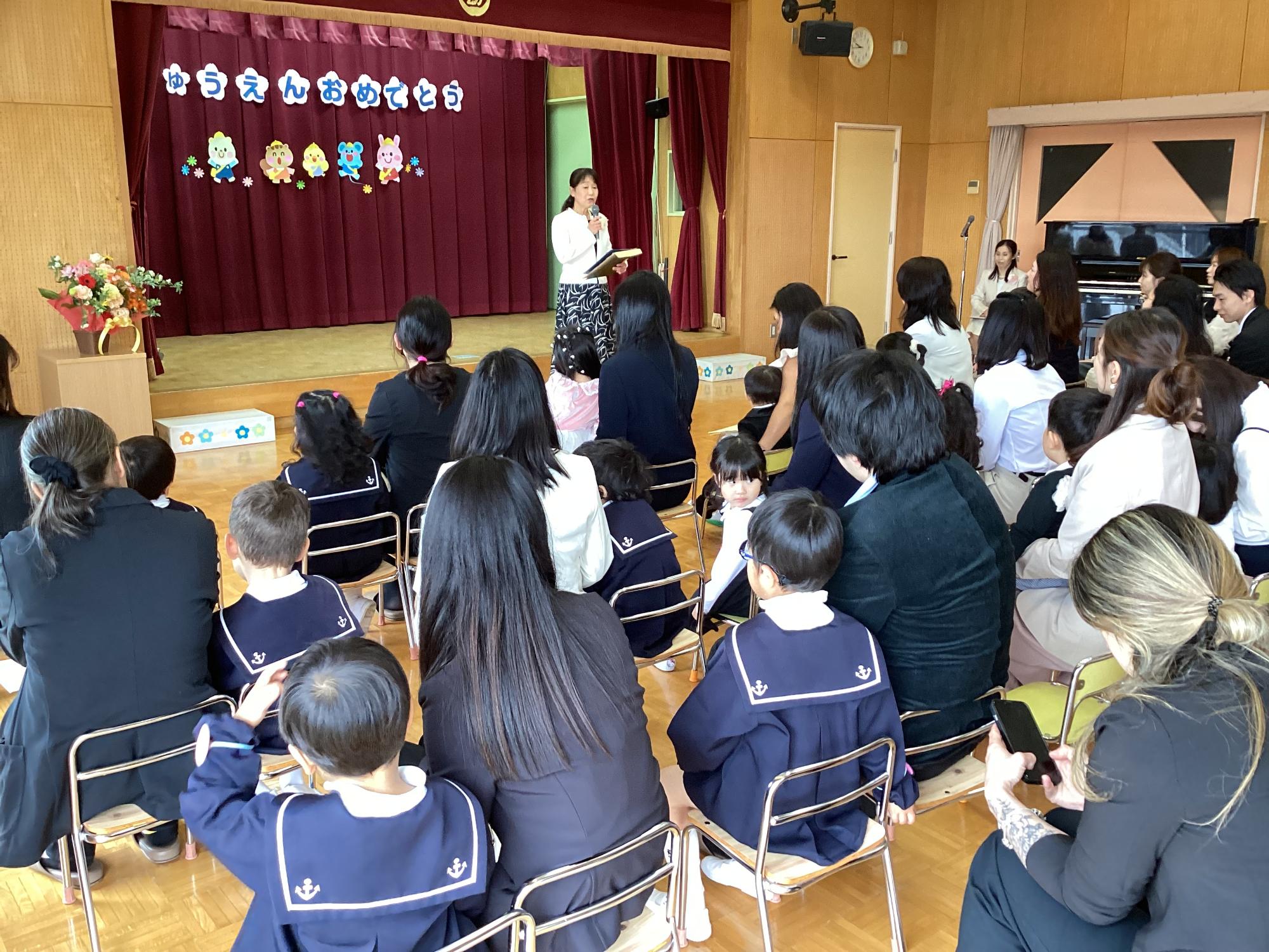 令和7年度入園式