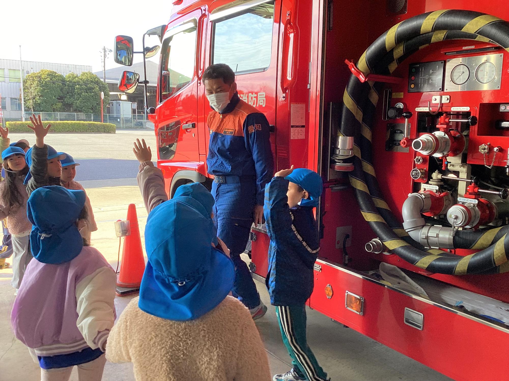 5歳児 消防署見学