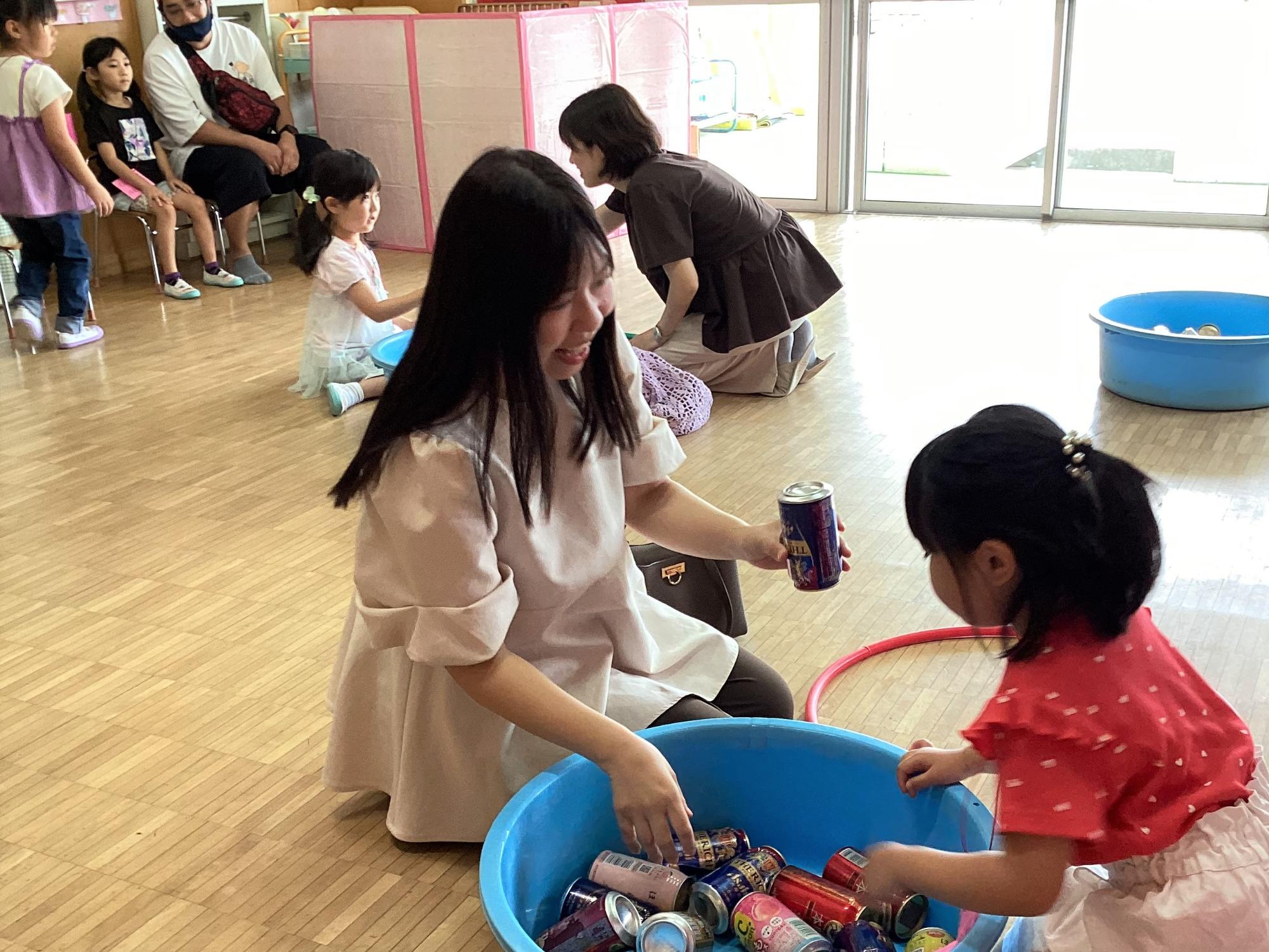 おやこで遊ぼう会