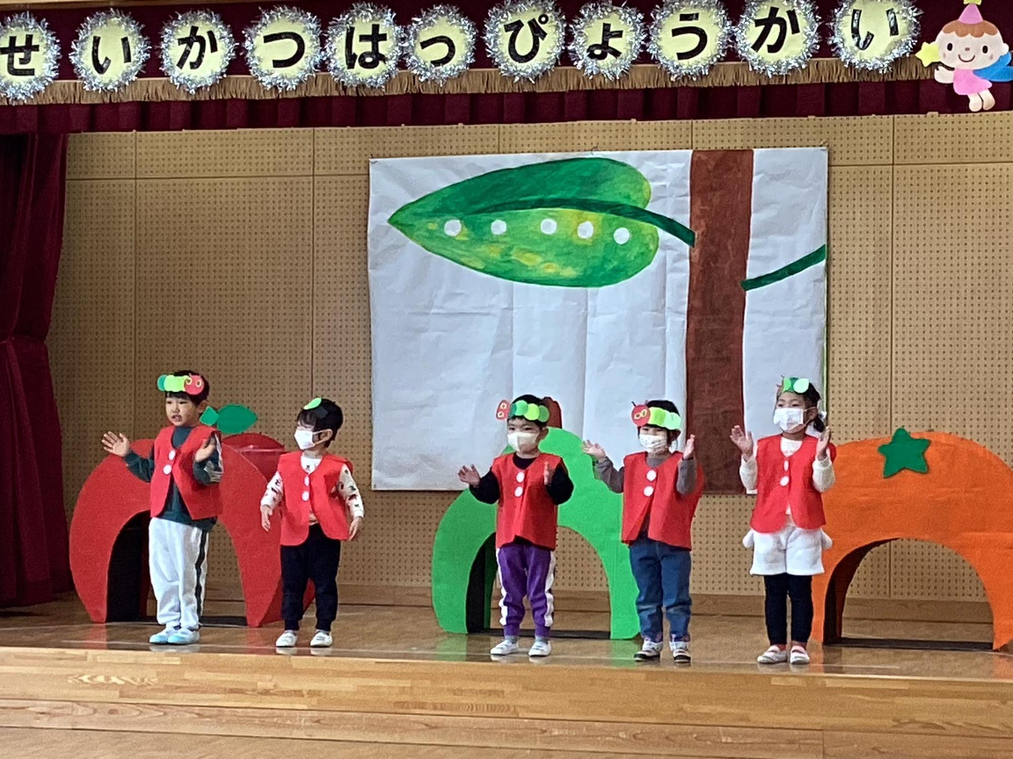 はらぺこあおむし1