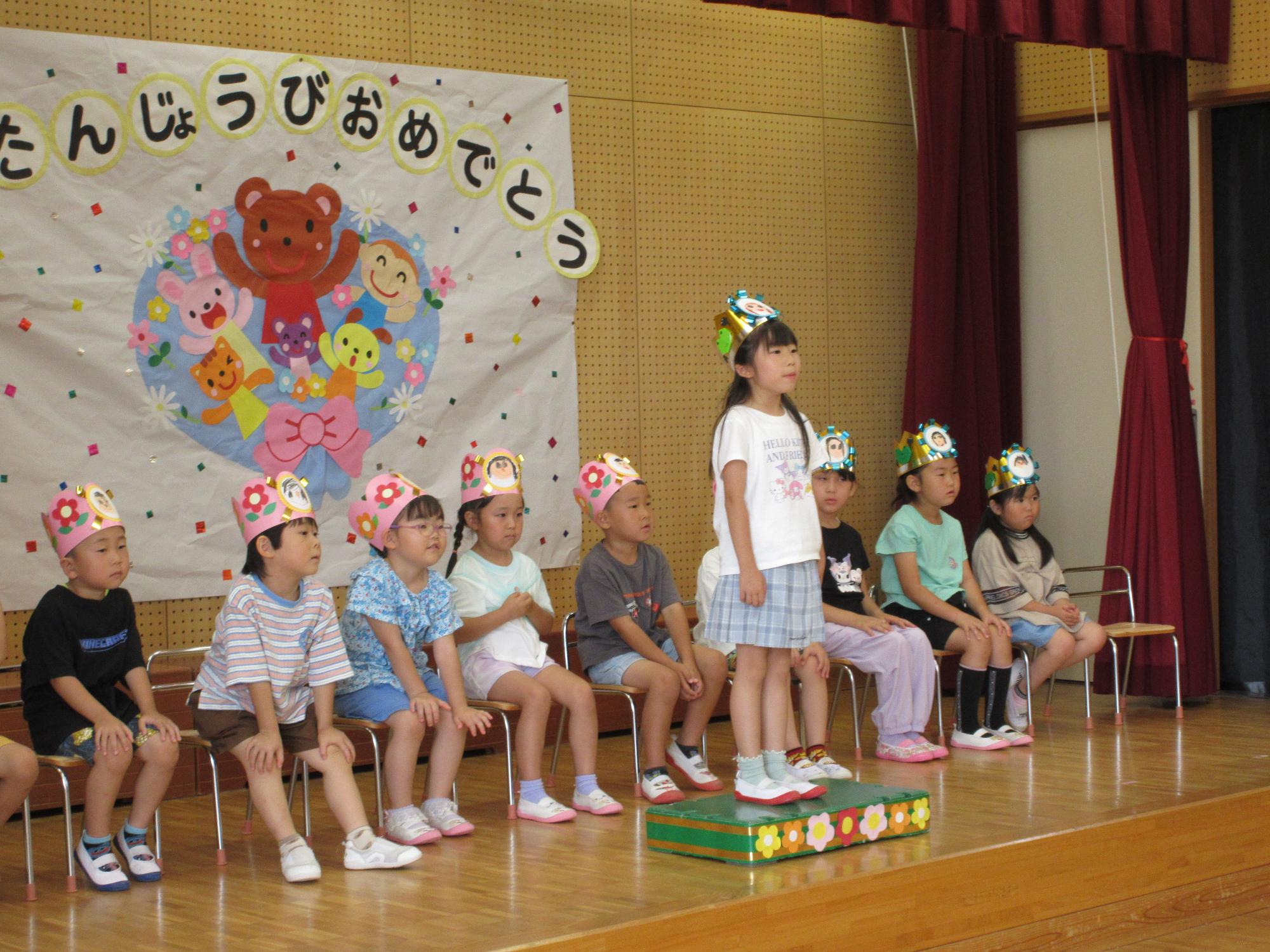 5歳自己紹介
