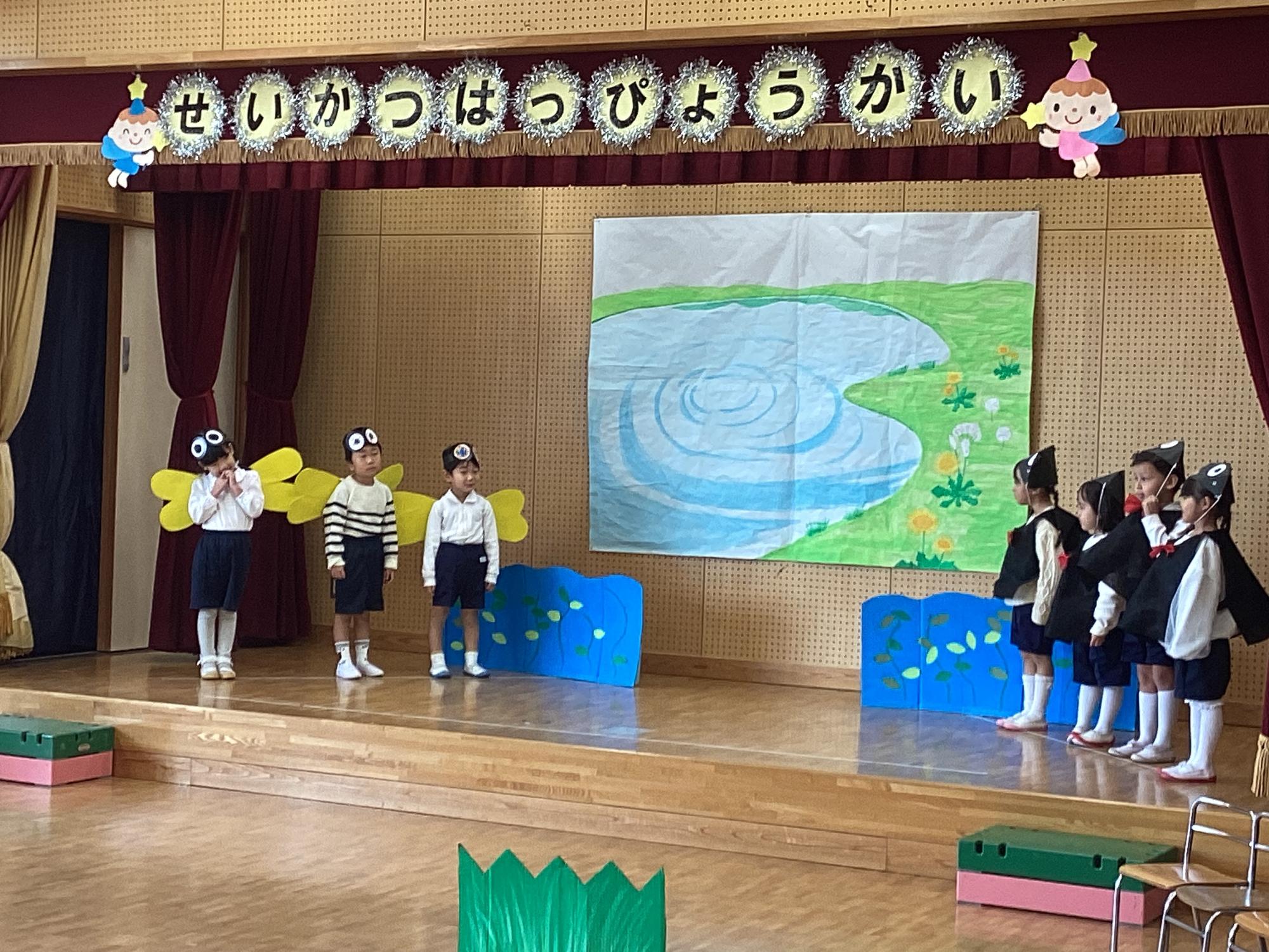 おたまじゃくし1