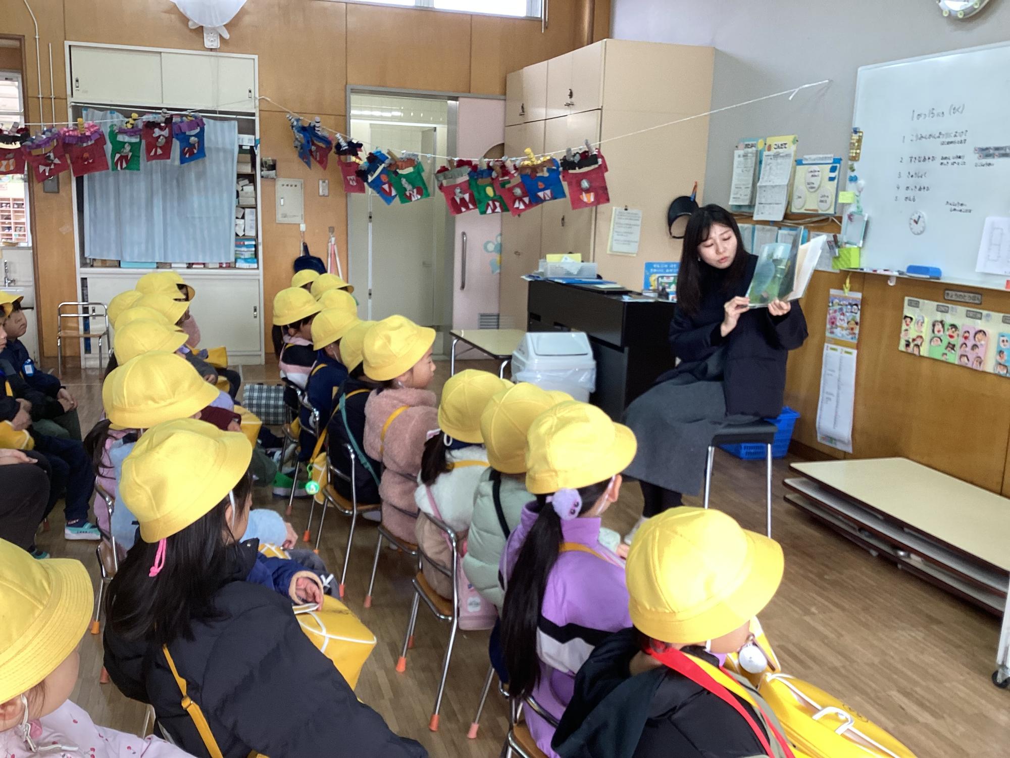 ファミリーティーチャー