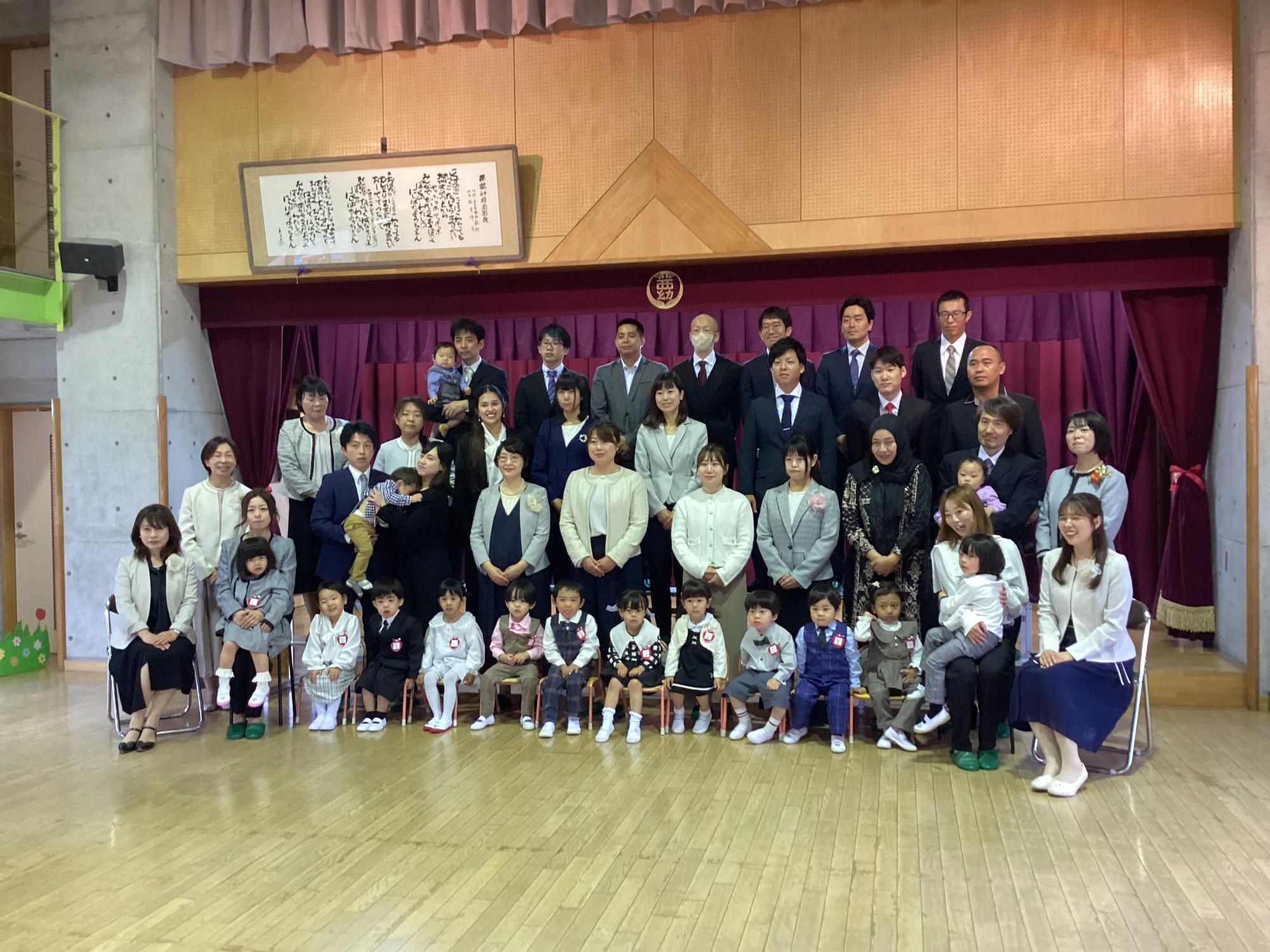 入園式集合写真