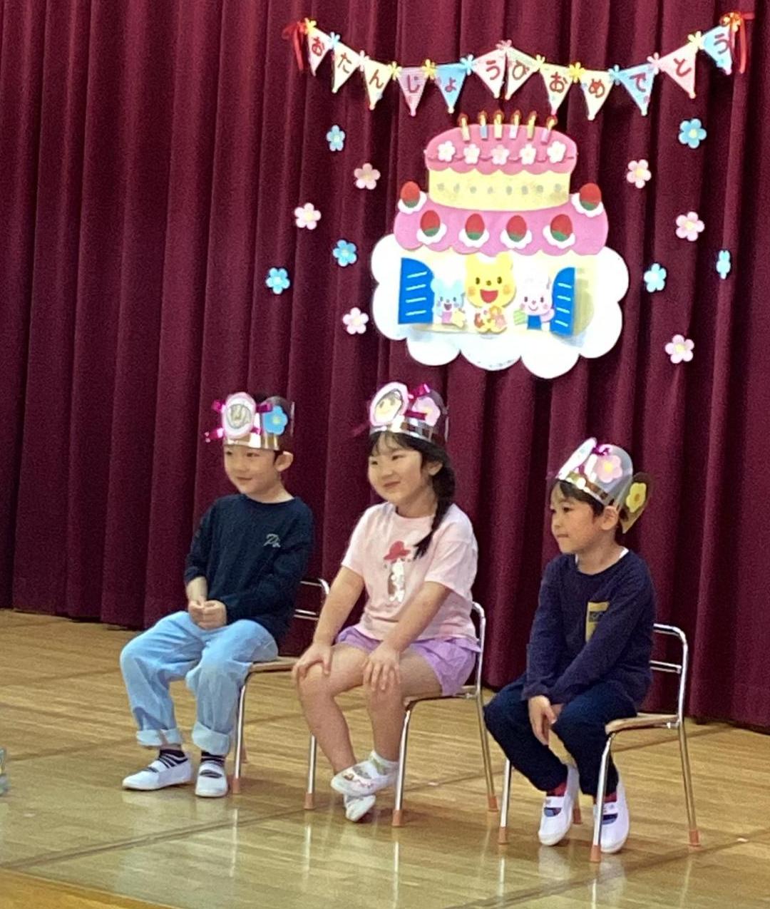 4歳児誕生会自己紹介