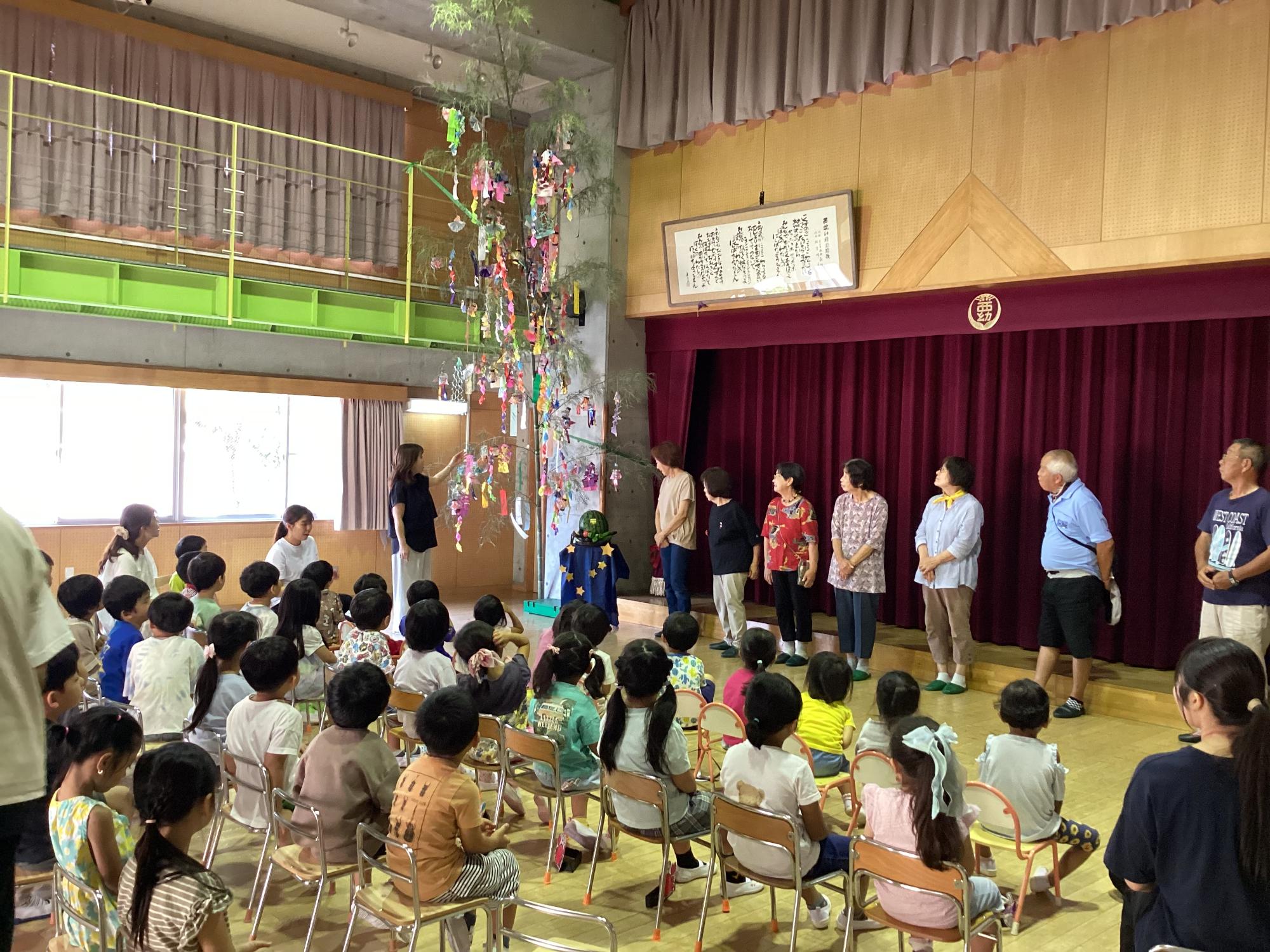 再青会の方