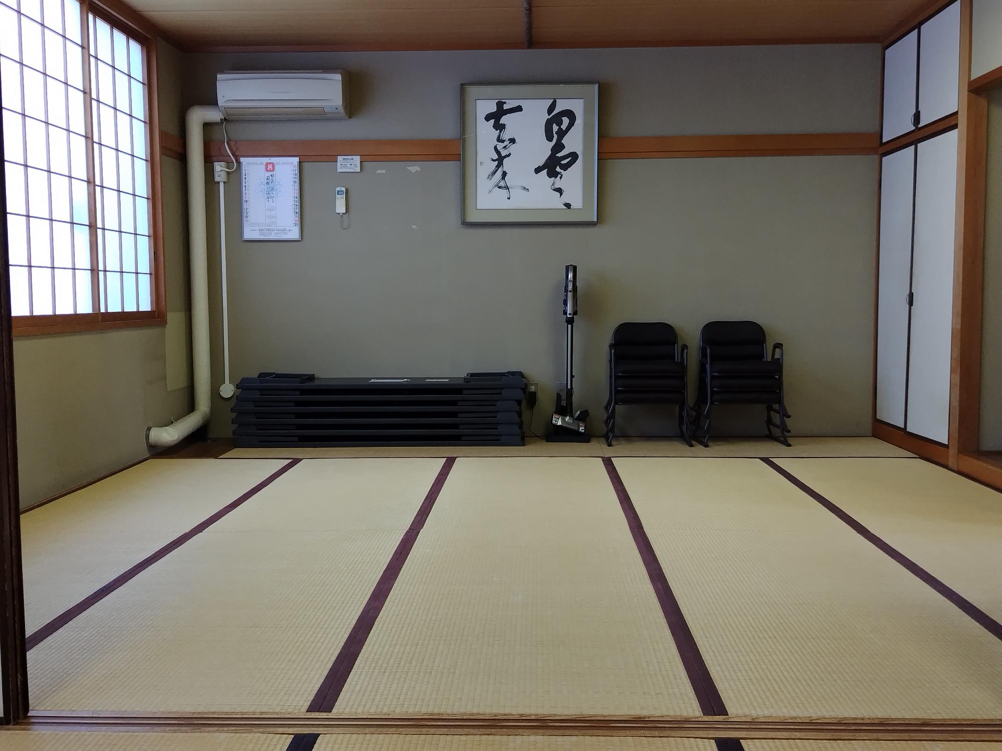 和室1