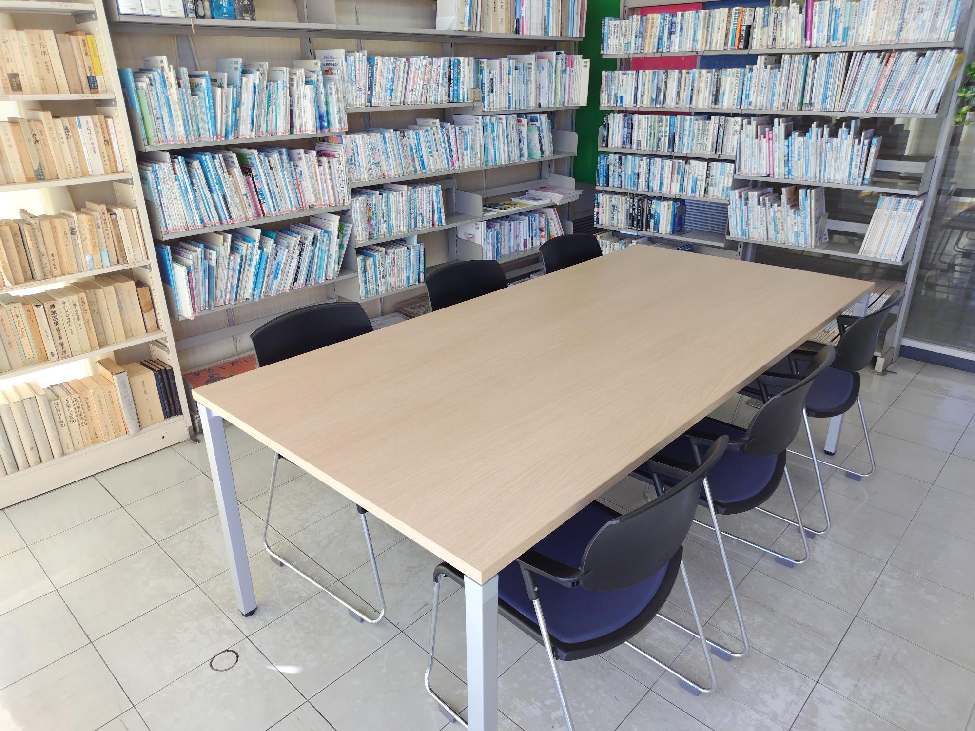 図書室