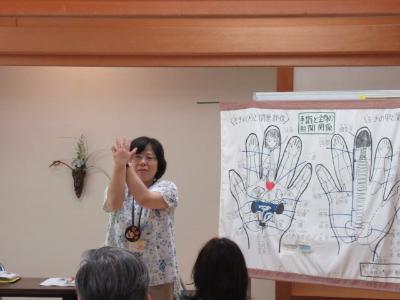 指ヨガ教室 当日の様子