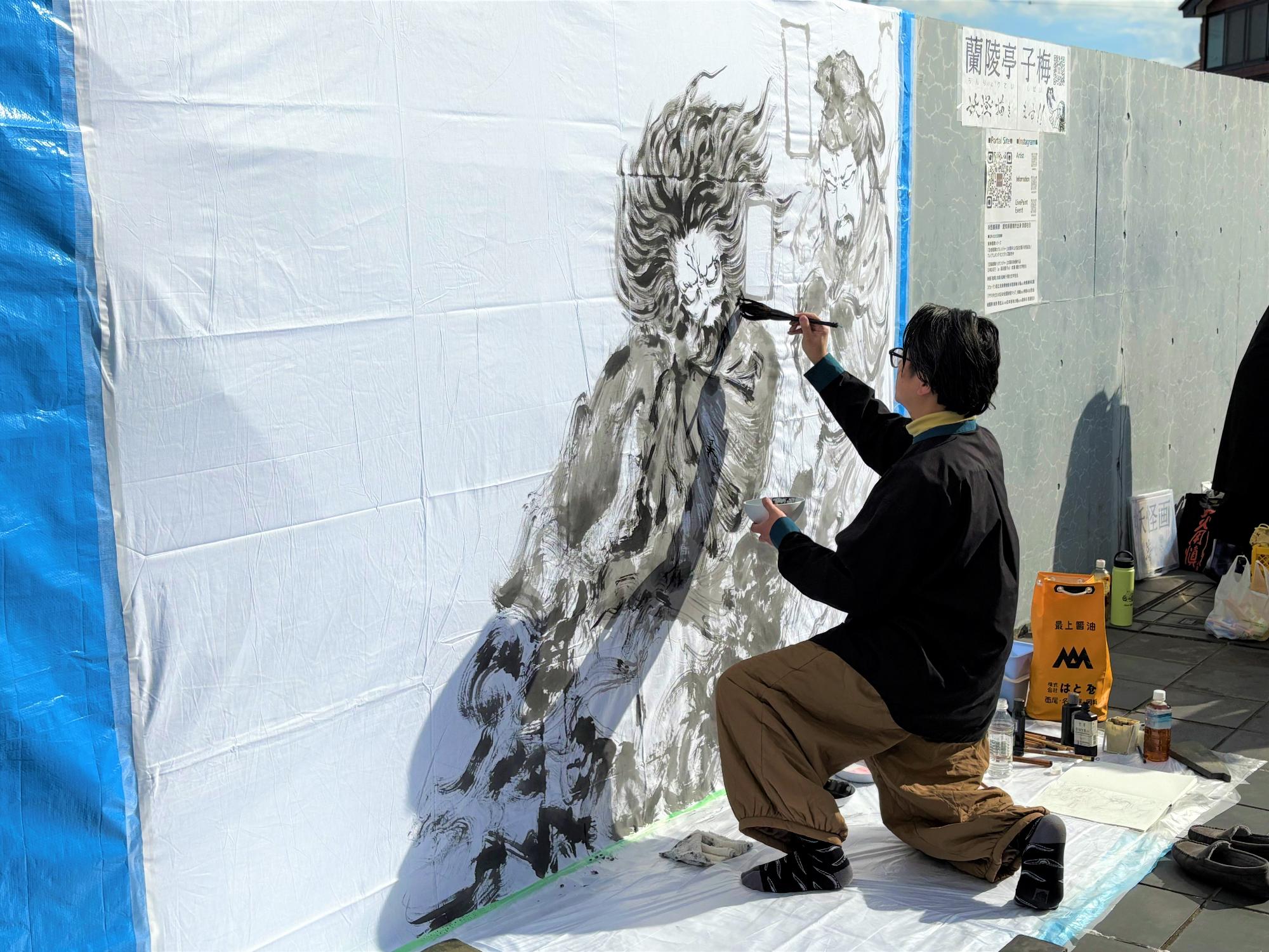 令和7年度 梅原猛常設展示「怨霊の思想」ライブペイント 当日写真01