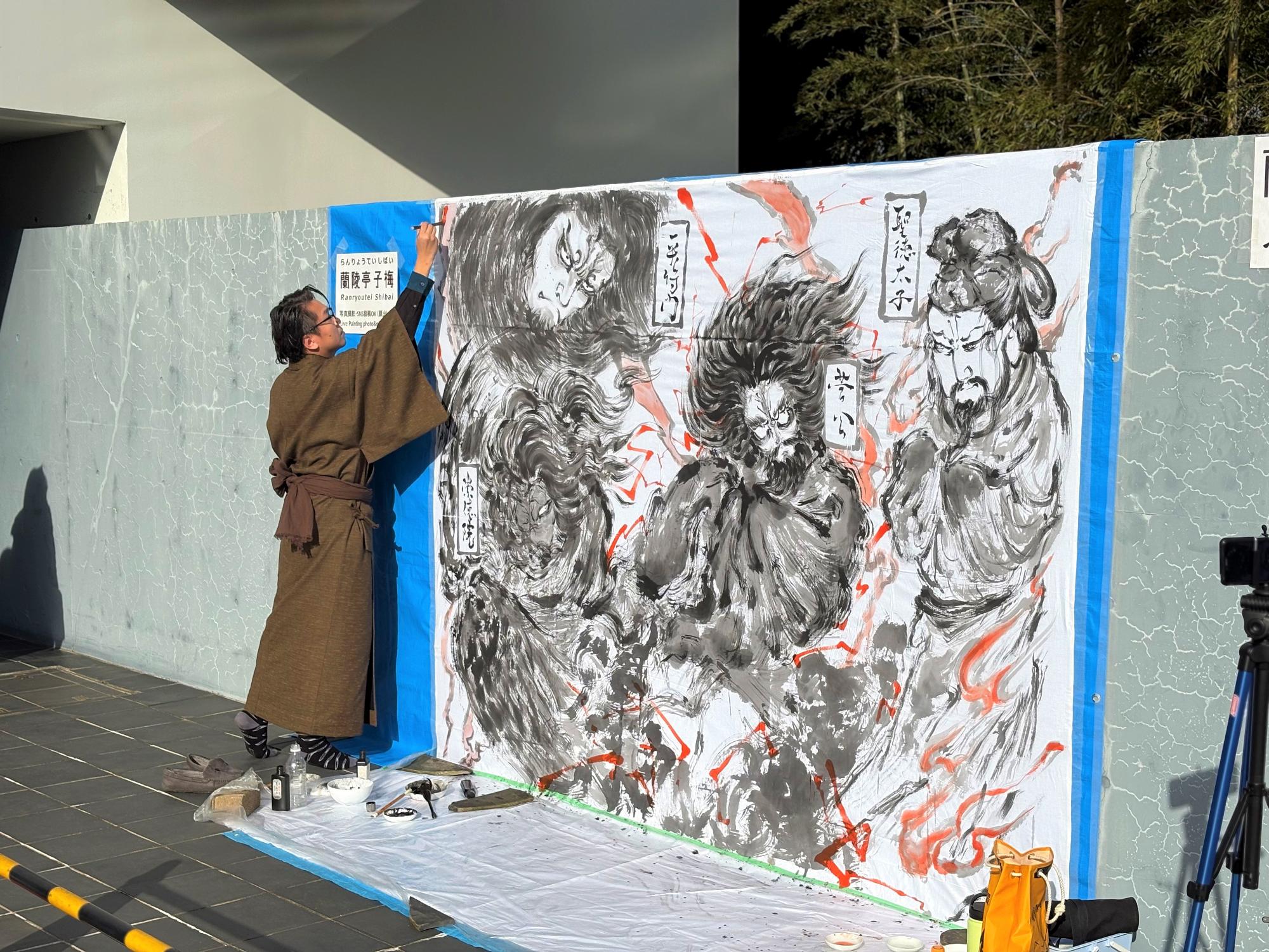 令和7年度 梅原猛常設展示「怨霊の思想」ライブペイント 当日写真03